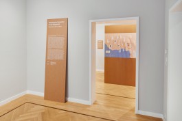 STUDIO DAVID WELBERGEN